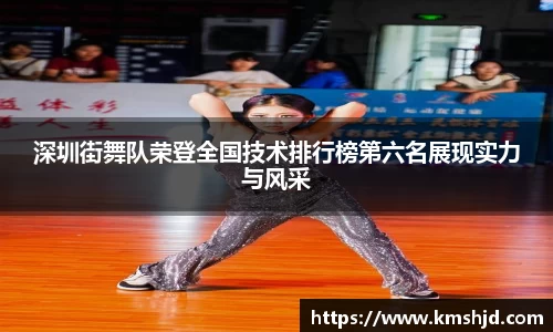 威客电竞vkgame官网